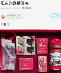 ���ݹ����յ�һ��ϲ�ǣ������ֶ������������ˣ�