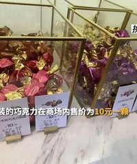 ���ݹ����յ�һ��ϲ�ǣ������ֶ������������ˣ�