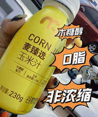 ���Ի���̨��No.70�����������֭-���ʴ��Ͷ��ú�