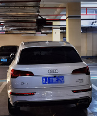 车型:2022款奥迪Q5L40动感豪华 价格:36+