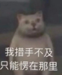 [����]������ҵ�ѣ���ҵ��Ȩ��ҵ��ˮ����