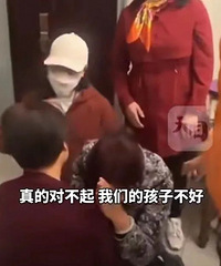 �Ͼ�����������ͯ���̾к��������������¹�ʹ����ԭ��