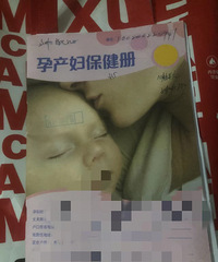 ����һ·����������������Ĺ�Ѫ�����˺ܶ�B��