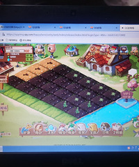 QQũ��ҳ�治һ���ˣ���ǰ͵���ֲ˵Ļ����˹�����