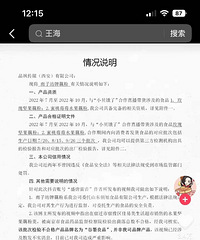 ӵ�г�1900���˿���������������ɴ�����������������˻�Ӧ