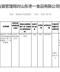 ӵ�г�1900���˿���������������ɴ�����������������˻�Ӧ