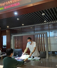 [����]���벻������չ����������֤���Ǽ���ģʽ