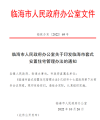 [����]�ٺ����������׷�Χ������