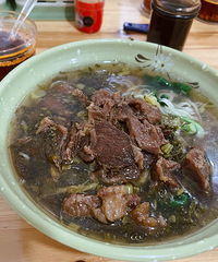 ���Ի���̨��No.70��-��ţ���-ʮ����Ľֱ�С��