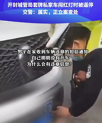 �ҳ���û����ô��Υ���أ�û�뵽�ǹֵܾ�ִ������������������