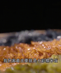 [��ʳ]����9.5��ȫ�й���óԵ����