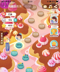 ����ȫ��Ŀ��������֣���Ҷ��浽�ڼ�����