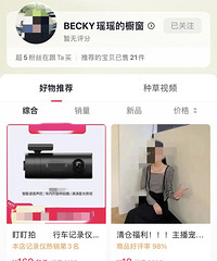 Ů��������˹��װ���нż�¼�ǡ������ѣ���ȫ��