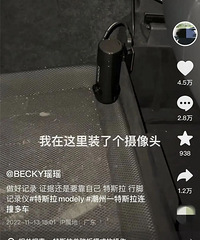 Ů��������˹��װ���нż�¼�ǡ������ѣ���ȫ��