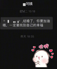 ǰ���ѽ�飬��������ҷ�����΢�ţ��о���ů��Ҳ�ܸп�