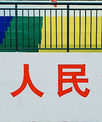 ��ÿ�ܻ���һ�����θ�ǿ������������