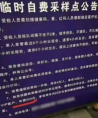 ֣��һ��������Ƴ�VIP�������320Ԫ���ٷ���Ӧ����