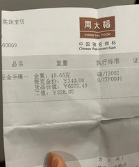 ����ǰ��������ǲ���̫�����˵�