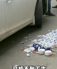 ������˾�����������³���������׿������