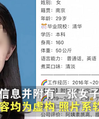 ����˶ʿӦƸ����ķ�������Ǽ������Ǽҽ̣���������Ŀ�ɿڴ�