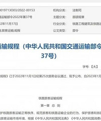 ��������·��ͯƱ��������������ۣ�