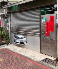 ʵ�ڲ��У�Ҫ�������̵���ĳ���