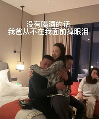 ����1400�����ͼޣ�����ǰһ�����׺�����Ů��ʹ��