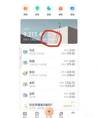 95��Ů���Գ���ս��һ��黨һ�ꡱ���Ѽ��241��