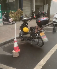 ����ռ������ͣ��λ����߿ɷ�5000Ԫ