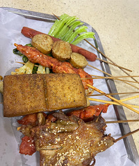 ����ʮ������տ��꣬�����Ӻ���ζ