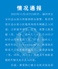 ��������𣡡���λ��ռ�����ӹͲ泵��ռλ��������...