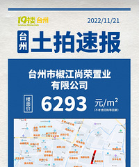 ¥��6293��������ҵ�׼�4.26��ժ����������Է����լ��