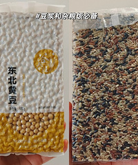 [��ʳ]��֬�˹����嵥����������50��