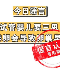 ��ҥ | �����Ѳ��ᵼ���ѳ���˥�;�����