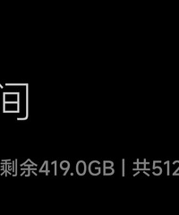 ͻ�����������ֻ��ڴ��С����������