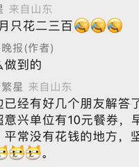 15��ʧ���к�������ҵ�����������