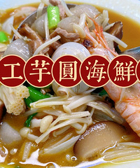 ���Ի���̨��No.70��������Բ��