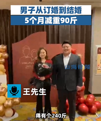 240������Ϊ���5���¼�90������ؾ��������幫�ﲢ����