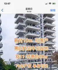 ��˭֪����������ķ�����