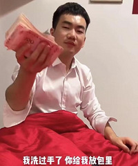 �㽭һŮ��Զ�޽������»�֮ҹ�ɷ��Ͻ�������Ȩ�����ӻش�ů��