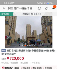 ��䷿��Ϊʲô��ô���ˣ�