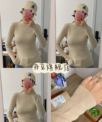 8����ë��������������й��Ҳ��ƽ�ۣ��ʸ�ȷʵ��һ��