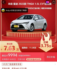 ����3.75�����Ƿ�����Ѫ���ˣ����ǡ���һ������Ѫ���ˣ�