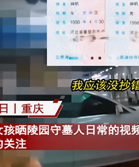 ��Ů�ݳ������в䣬����ͬ��ͬ��ͬ��ͬ����������ʻ�������