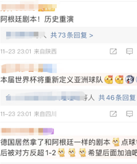 �ٱ��䣡�ձ���2-1��ת�¹��ӣ����ѣ��⼯���籭���쿴����