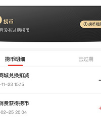 [��ʳ]�����̻������Ƕ�������