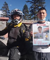 ج�Ĵ������������æѰ���к�ȷ����ˮ�����׷���