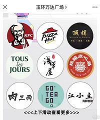 �����㳡������Ʒ����ô��