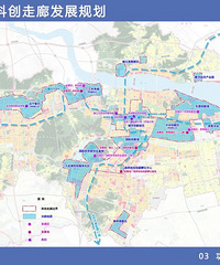 [����]��̨����ƴ����ȷ�չ�滮����ʽ������