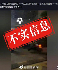 �����Ӷ������¥�����ٷ���Ӧ��